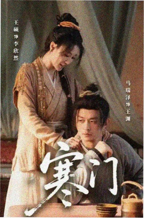 海信65U7H 4K超高清电视