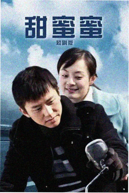 TCL X11 国产高清电视推荐